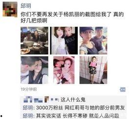 吃瓜哥最新网站视频,热门事件幕后真相大曝光！