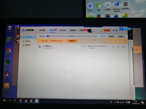 百度网盘资源吃瓜视频,吃瓜视频背后的热门话题与幕后故事