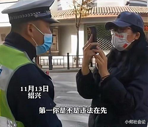 吃瓜拍视频被制止怎么办,如何应对与维权