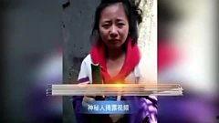 爱分享的吃瓜少女视频在线观看