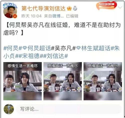 去法庭吃瓜犯法吗视频讲解,法律边界与文明素养