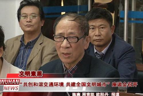 吃瓜群众吴导喝酒视频,吃瓜群众热议导演的酒量与风采