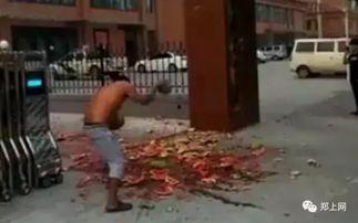 定州开元吃瓜事件视频,一场引发热议的网络狂欢