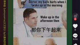 大佬讲吃瓜群众的故事视频,大佬讲述他们的故事与真相