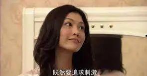 十分钟视频吃瓜抓小三,吃瓜群众如何抓小三