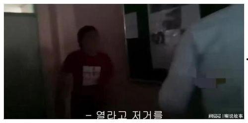 男子从吃瓜者变受害者视频,男子遭遇网络暴力全程记录