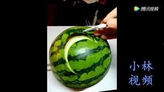 吃哈密瓜秘诀视频播放