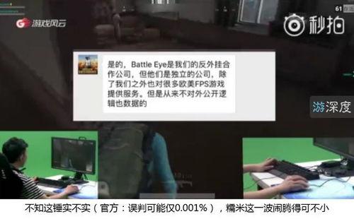 联盟吃瓜最新事件视频大全,最新事件视频大盘点，精彩瞬间不容错过！