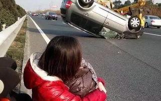 吃瓜视频出车祸了吗,现场情况令人揪心