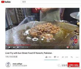 大傻子吃瓜群众视频大全,趣味视频大盘点